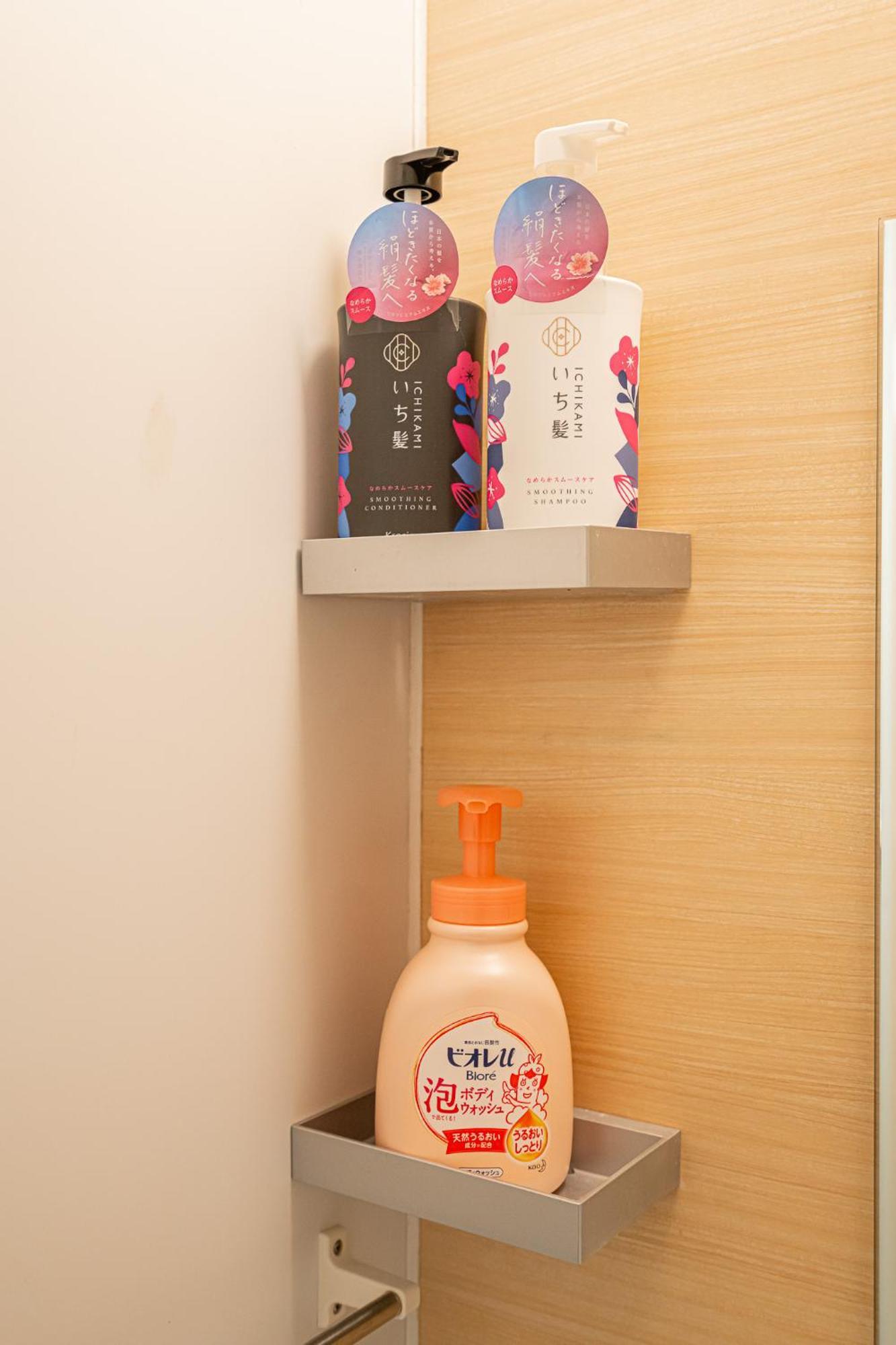 Sakura Präfektur Tokio